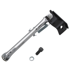 Béquille Latérale MBK Nitro Yamaha Aerox Avant 2013 - Chromé