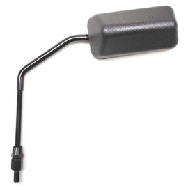 Rétroviseur réversible 8mm - F1 Look Carbone Mat