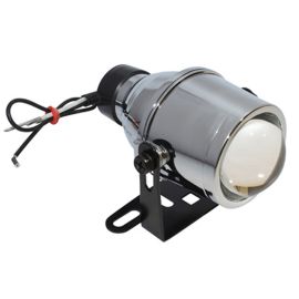 Feu Halogene Dichroique Longue Portée 12V 55W Chrome