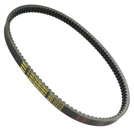 Courroie MBK Nitro Ovetto YAMAHA Aerox Neo's 4T - Mitsuboshi